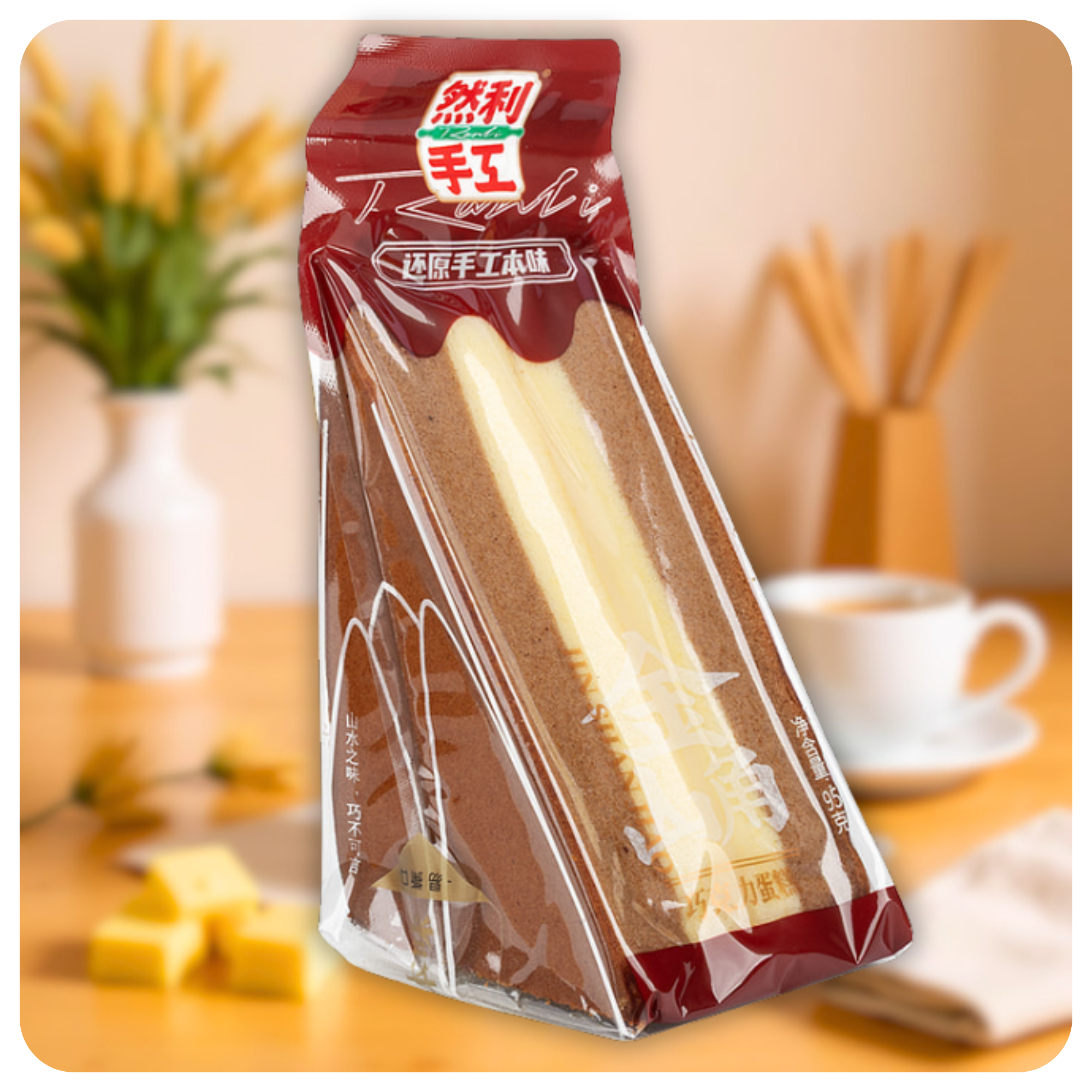 Korean Cake Slice