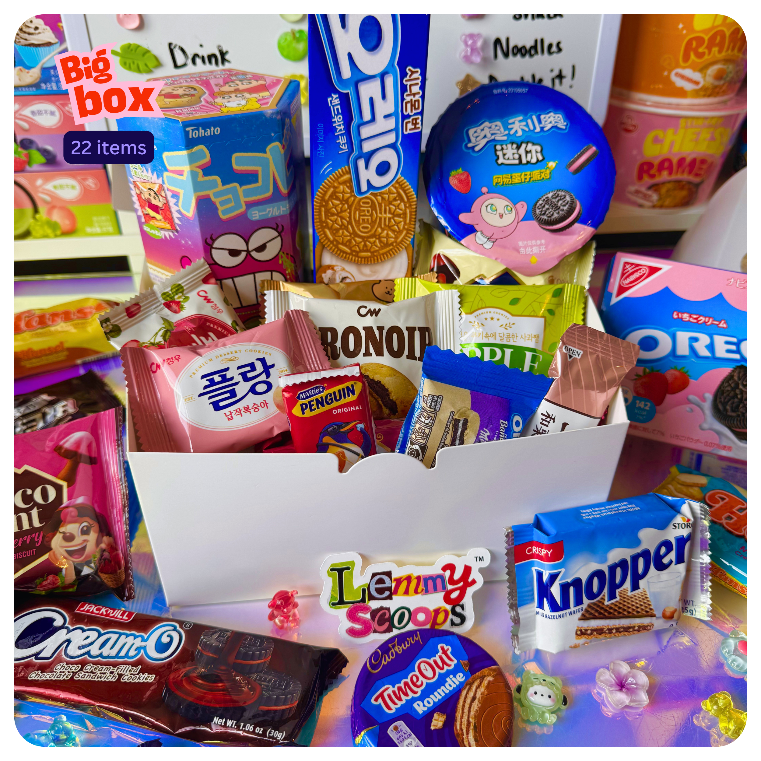 Foreign Cookies Box - 14/22 pcs